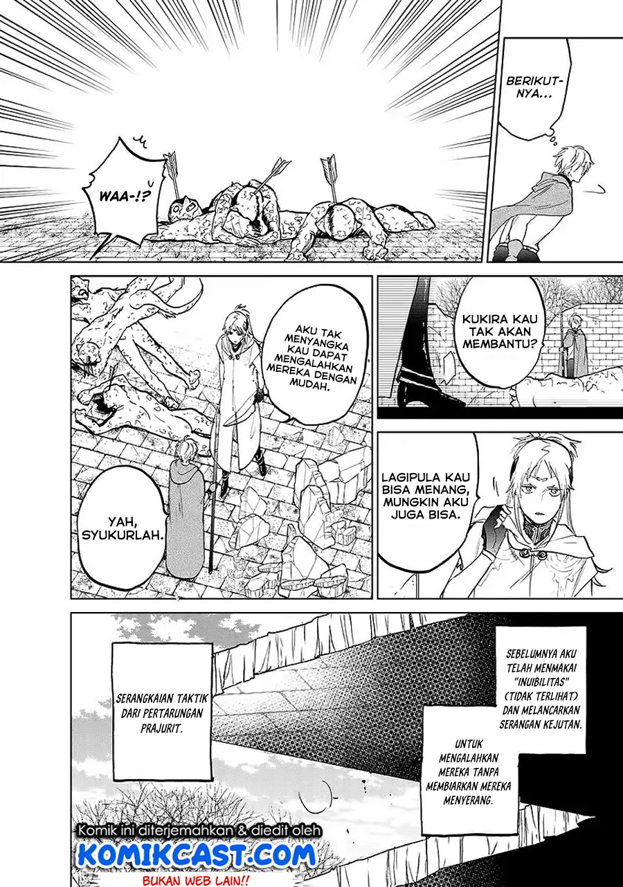 Saihate no Paladin Chapter 17